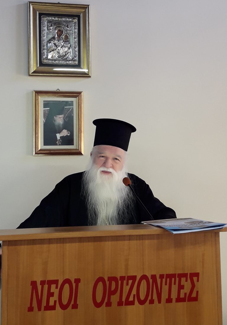 ΑΜΒΡΟΣΙΟΣ: «Η Μακεδονία μας είναι ελληνική και μόνον!» – Συλλαλητήριο την Κυριακή 21/1/2018 στην πλατεία του Ιερού Φανερωμένης στο Αίγιο
