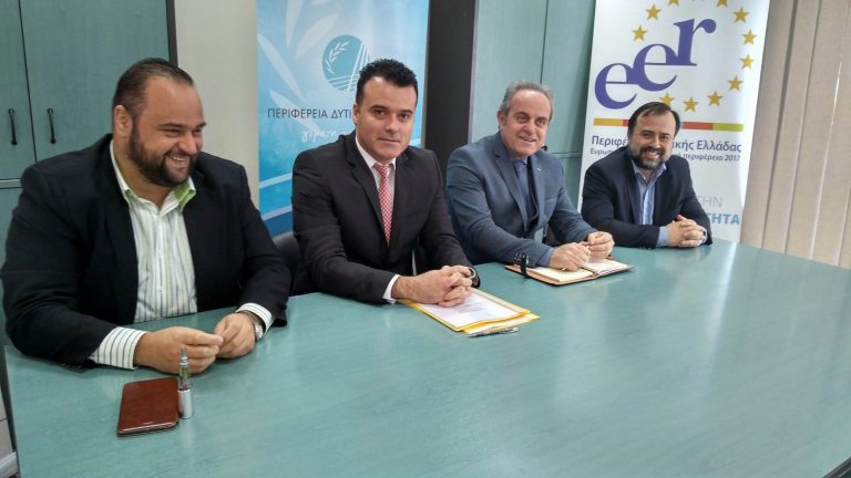 Η ενεργειακή αναβάθμιση των δημοσίων κτιρίων στους στόχους της Περιφέρειας Δυτικής Ελλάδας