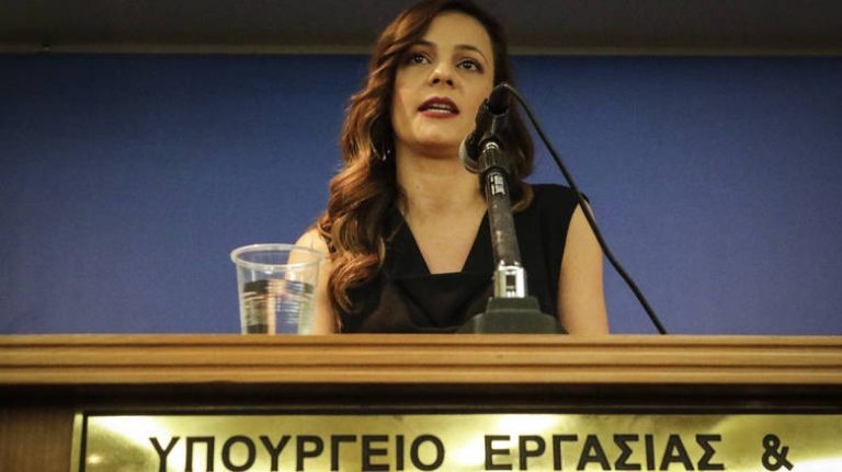 Έρχεται νέα υπουργική απόφαση για τους ασθενείς με Σκλήρυνση Κατά Πλάκας