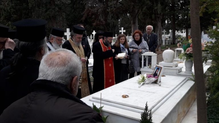 Τρισάγιο εις μνήμην του μακαριστού Ιεράρχου Σηλυβρίας κυρού Αιμιλιανού