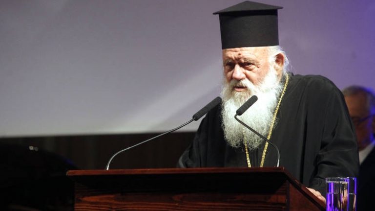 Ιερώνυμος για τα Θρησκευτικά: Εκκλησία και Πολιτεία θα συνεχίσουν τη συνεργασία τους