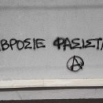 ANTI1