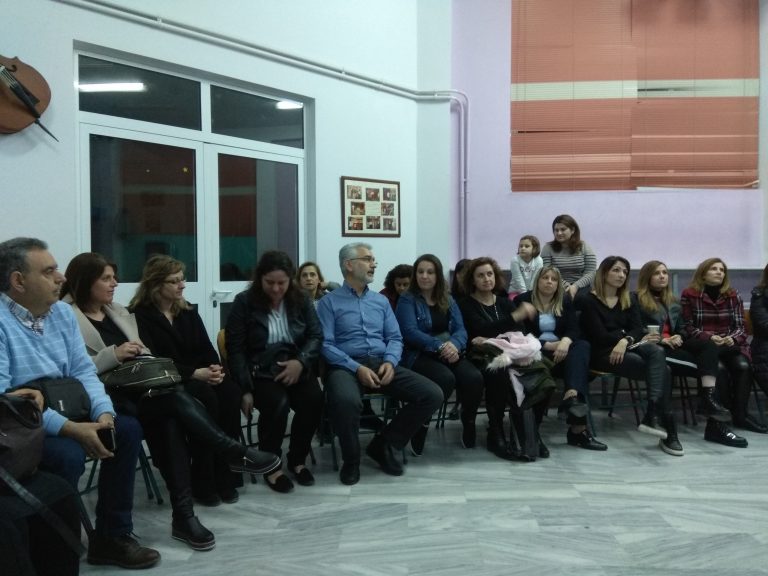 Επιτυχημένη η εκδήλωση στο δημοτικό σχολείο Αιγείρας με θέμα: «Μεγαλώνοντας εμείς τα παιδιά μας…μεγαλώνοντας εμείς ως παιδί»
