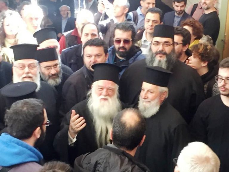 ΑΜΒΡΟΣΙΟΣ: “Τα νέα κατορθώματα του κ. Κοντονή!”