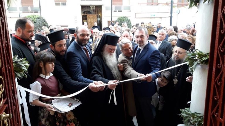 Ο Ιερός Μητροπολιτικός Ναός Φανερωμένης Αιγίου άνοιξε ξανά τις πύλες του!