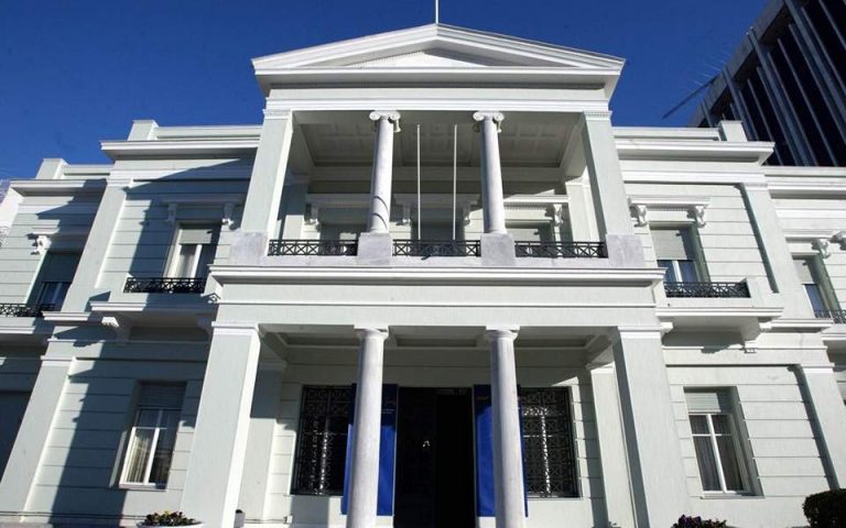 Το ΥΠΕΞ απαντά για τα Ιμια: Να συνέλθει η Τουρκία και να κάνει την αυτοκριτική της