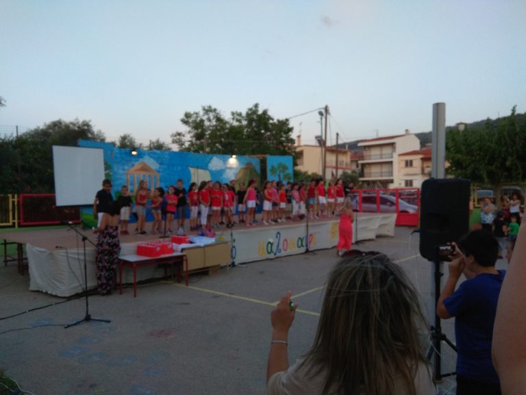 Γιορτή λήξης στο δημοτικό σχολείο Αιγείρας
