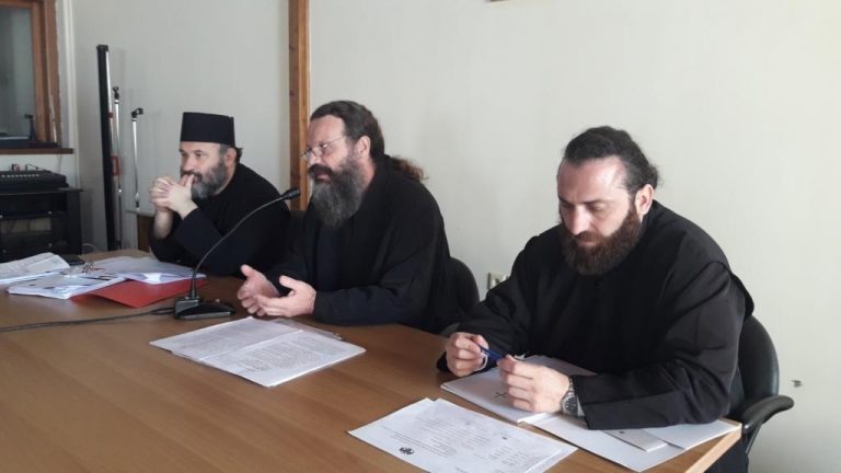Σεμινάριο περί του γάμου και της οικογενείας  για κληρικούς της Ιεράς Μητροπόλεως Καλαβρύτων και Αιγιαλείας