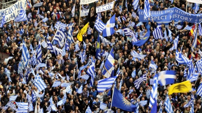 Συμμετοχή της Ιεράς Μητρόπολης στο συλλαλητήριο για τη Μακεδονία