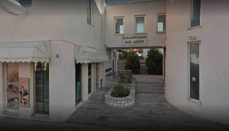 “Παπαδοπούλειο”: Τα Κυριακάτικα γεύματα στους ωφελούμενους σε πακέτο
