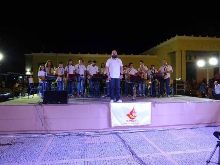 Οι Φιλαρμονικές Αιγείρας-Ακράτας συμμετείχαν στο  2ο Φεστιβάλ Φιλαρμονικών Ξυλοκάστρου – Ευρωστίνης