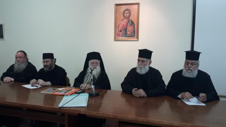 Παρουσία του Σεβασμιωτάτου Μητροπολίτου κ. Αμβροσίου η ετήσια ιερατική σύναξη στο ΚΕΔΙΚ