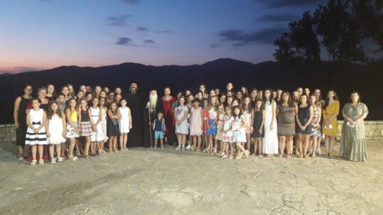 «Μοσχοβόλησε»… Χριστό και Βυζάντιο φέτος στο Διεθνές Κέντρο Φιλοξενίας Νέων «Όραμα» με τις «ΑυτοΚράτειρες – ΟυρανοΠολίτισσες»
