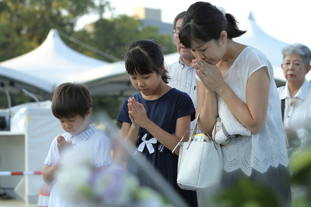 hiroshima 2018