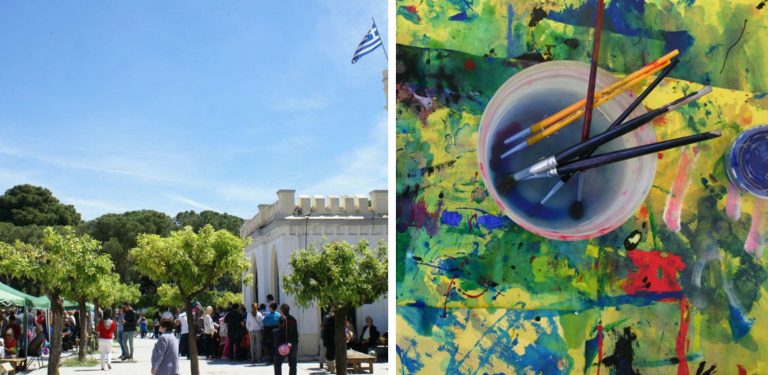 Γνωριμία με τα εικαστικά εργαστήρια της ΔΗ.Κ.ΕΠ.Α. την Τετάρτη στα Ψηλαλώνια