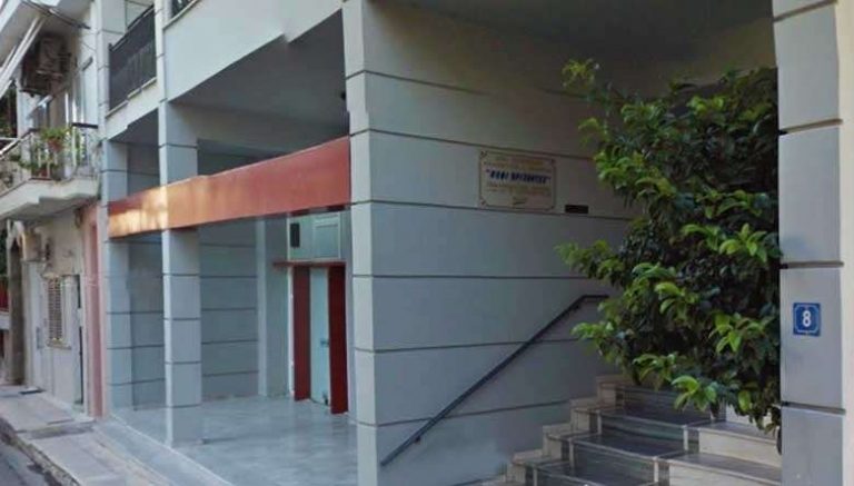 “Νέοι Ορίζοντες”: Ξεκίνησαν οι αιτήσεις – εγγραφές για τις Σχολές της Ιεράς Μητρόπολης Καλαβρύτων και Αιγιαλείας