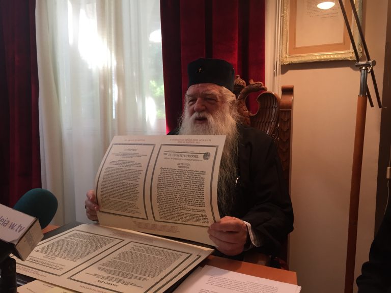 Χωρίς την Αιγιάλεια και τα Καλάβρυτα οι επετειακές  εκδηλώσεις για το 1821 από την Ιερά Σύνοδο