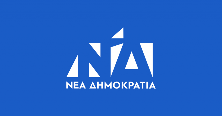 Συγκροτήθηκε σε σώμα το νέο Δ.Σ. της ΔΗΜ.Τ.Ο.
