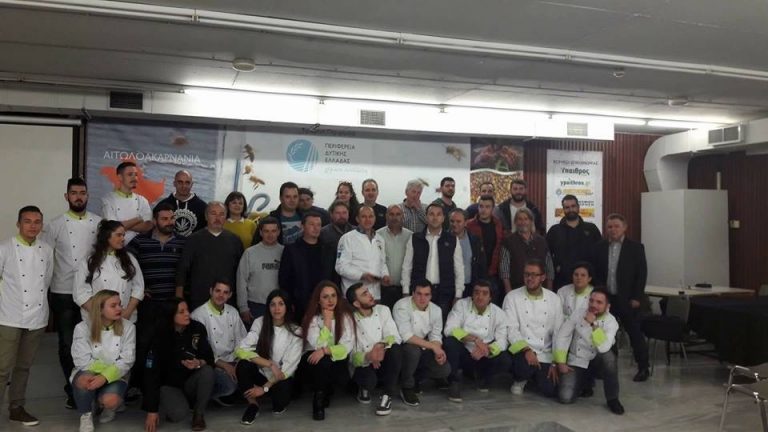 Η Περιφέρεια Δυτικής Ελλάδος στο 10οΦεστιβάλ Ελληνικού Μελιού  και Προϊόντων Μέλισσας