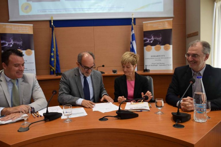 «Έξυπνες Πόλεις» παρουσιάζει η Περιφέρεια Δυτικής Ελλάδας στο 21ο Φόρουμ Ανάπτυξης