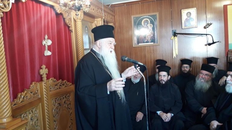 Ψήφισμα κατά της συμφωνίας Αρχιεπισκόπου – Πρωθυπουργού  από τους Κληρικούς τής Ιεράς Μητροπόλεώς μας