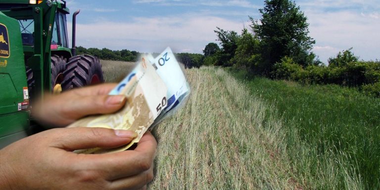 Αναρτήθηκαν ηλεκτρονικά οι δικαιούχοι της εξισωτικής αποζημίωσης