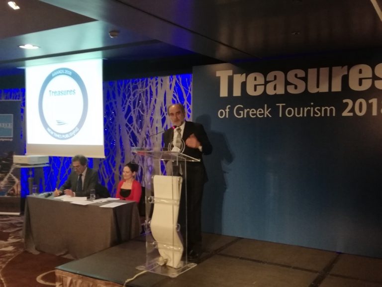 Ανάμεσα στους «Θησαυρούς του Τουρισμού» για το 2018 η Περιφέρεια Δυτικής Ελλάδος-