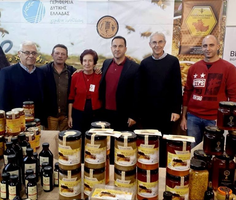 Οι επισκέπτες γεύτηκαν μέλι και εξαιρετικά προϊόντα μελιού στο περίπτερο της Περιφέρειας στο 10ο Φεστιβάλ Μελιού και Προϊόντων Μέλισσας