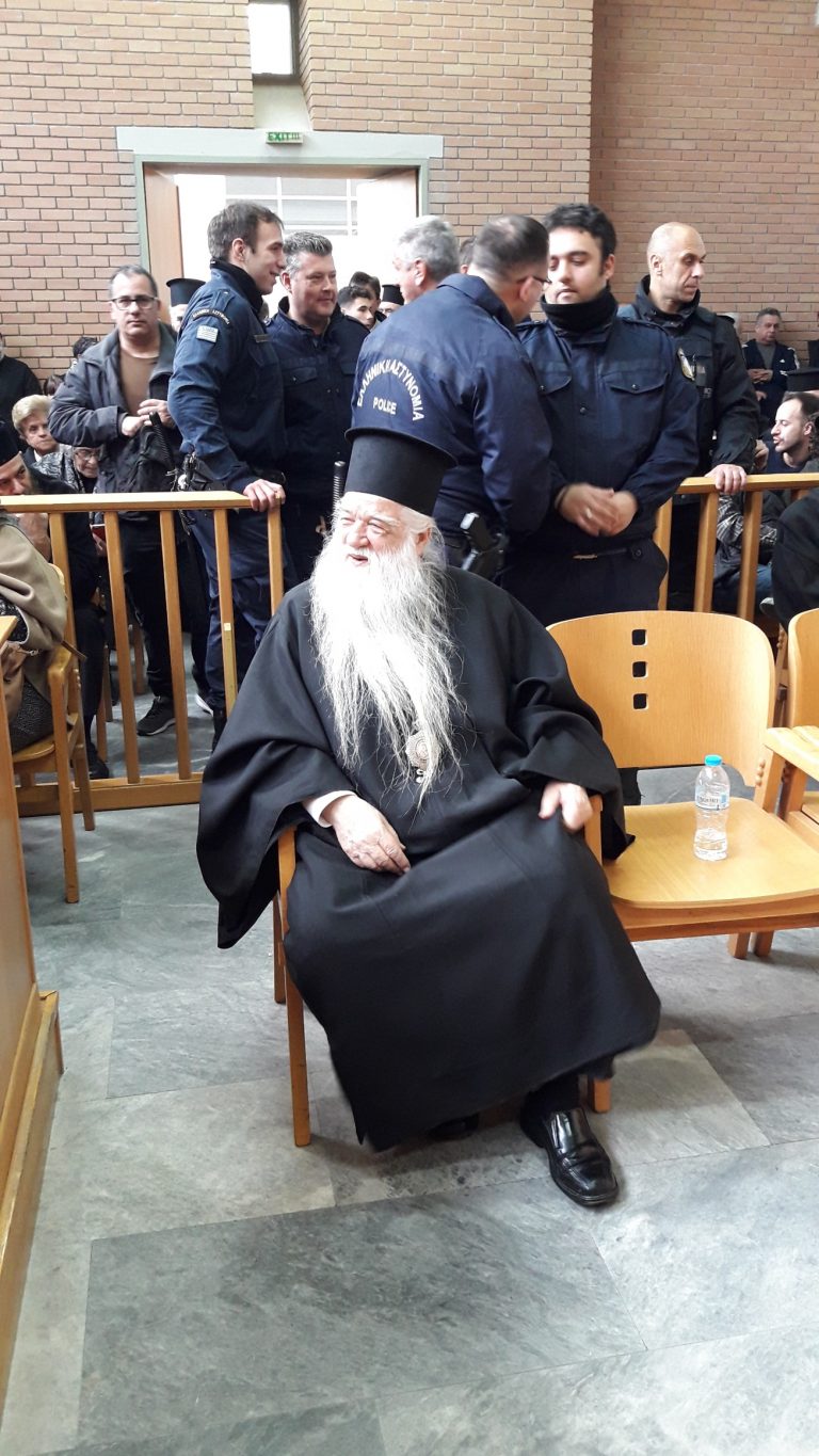 Δικάστηκε επτά μήνες με αναστολή τριών ετών ο Μητροπολίτης Καλαβρύτων και Αιγιαλείας Αμβρόσιος