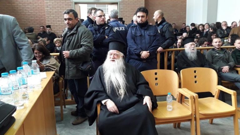 Ψήφισμα συμπαραστάσεως ιερέων για την καταδίκη του κ. Αμβροσίου