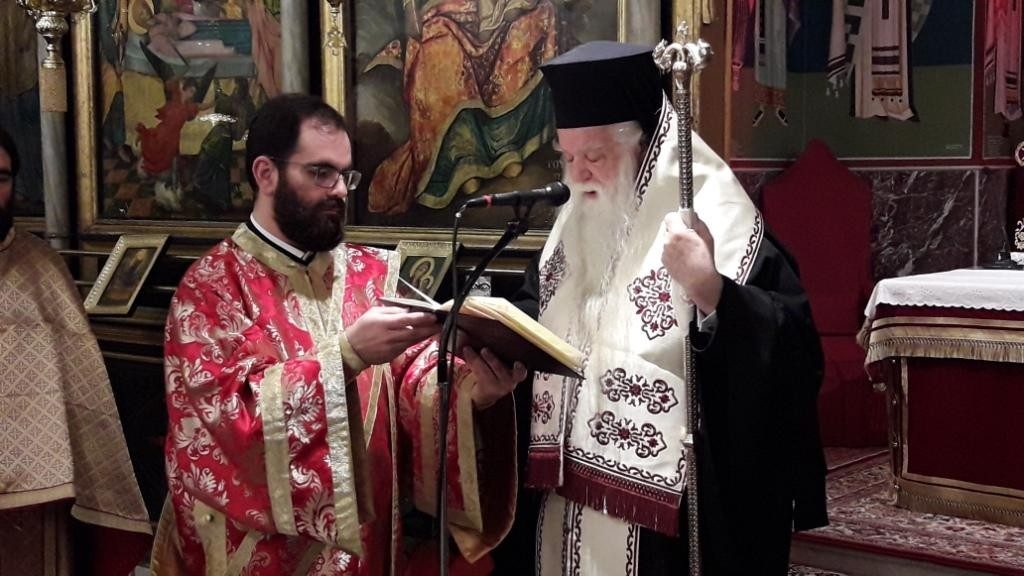 Εορτή του Αγίου Βασιλείου και η πρώτη του νέου έτους στην Ιερά Μητρόπολή μας