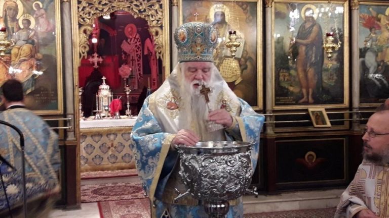 Η εορτή των Θεοφανείων και ο Καθαγιασμός των υδάτων στο Αίγιο