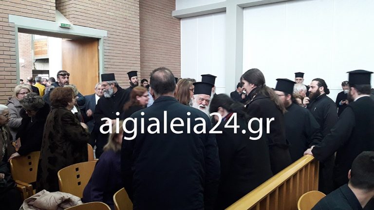 Διακόπηκε και θα συνεχιστεί τη Δευτέρα 28/1 η δίκη Αμβροσίου