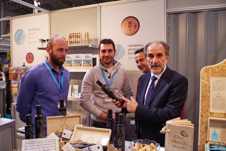 Στην 6η ΕΞΠΟΤΡΟΦ «Έκθεση Τροφίμων και Ποτών – Έλληνες Παραγωγοί» η Περιφέρεια
