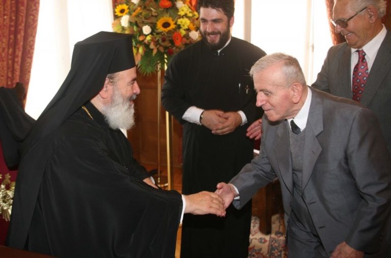 Πέθανε ο αδερφός του μακαριστού Αρχιεπισκόπου Χριστόδουλου, Ιωάννης Παρασκευαϊδης