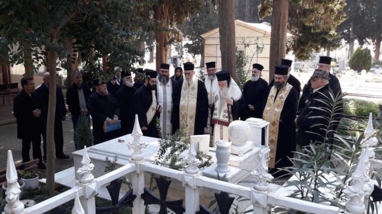 Τρισάγιο εις μνήμην του μακαριστού Ιεράρχου Σηλυβρίας κυρού Αιμιλιανού
