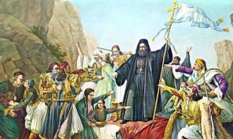 Επετειακή εκδήλωση για την 25η Μαρτίου από την Ι.Λ.Ε.Α.