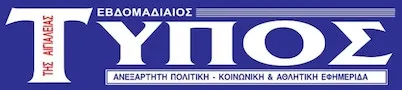 Διαφήμιση