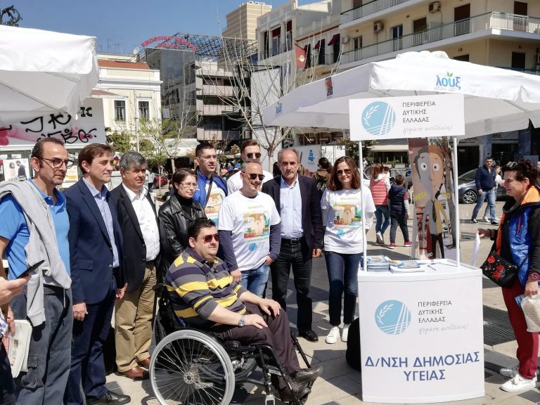Απόστολος Κατσιφάρας: Η διακοπή του καπνίσματος και η άσκηση είναι το μήνυμα ζωής που στέλνει η Περιφέρεια Δυτικής Ελλάδας