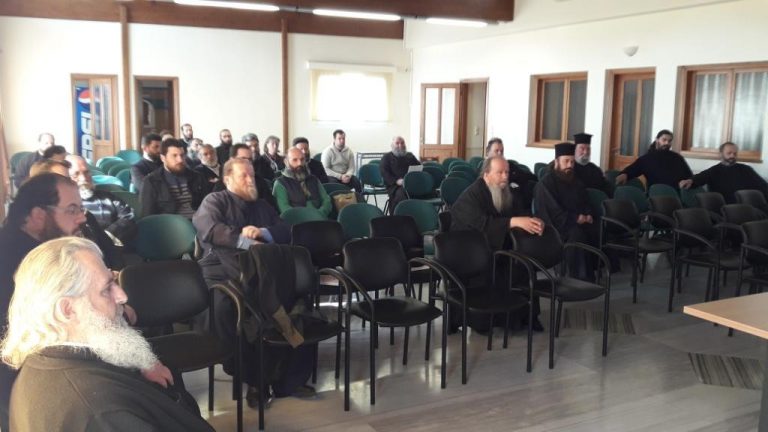 Σεμινάριο περί του ρόλου τής ενορίας στη σύγχρονη κοινωνία  για κληρικούς τής Ιεράς Μητροπόλεώς μας