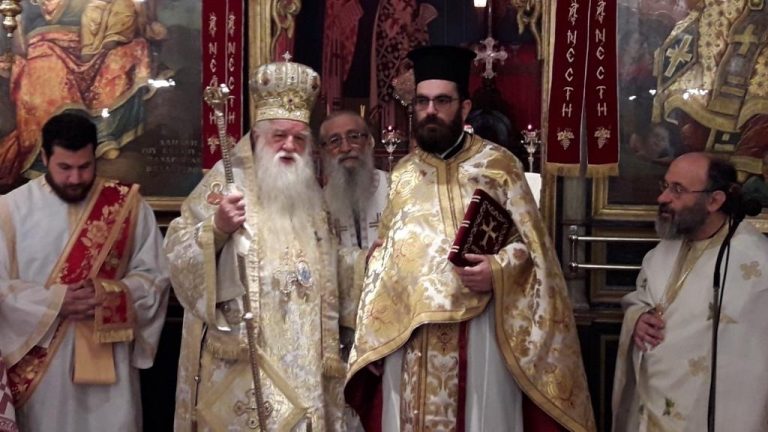 Χειροτονήθηκε σε Πρεσβύτερος ο π. Λουκάς Τσούλης