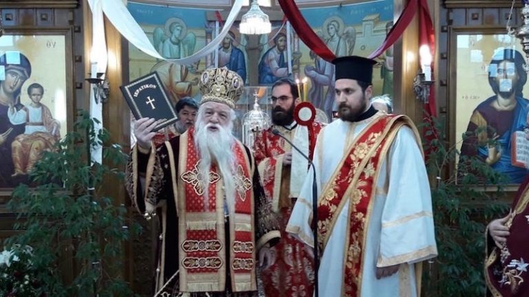 Διάκονος χειροτονήθηκε ο π. Σπυρίδων Αλεξόπουλος