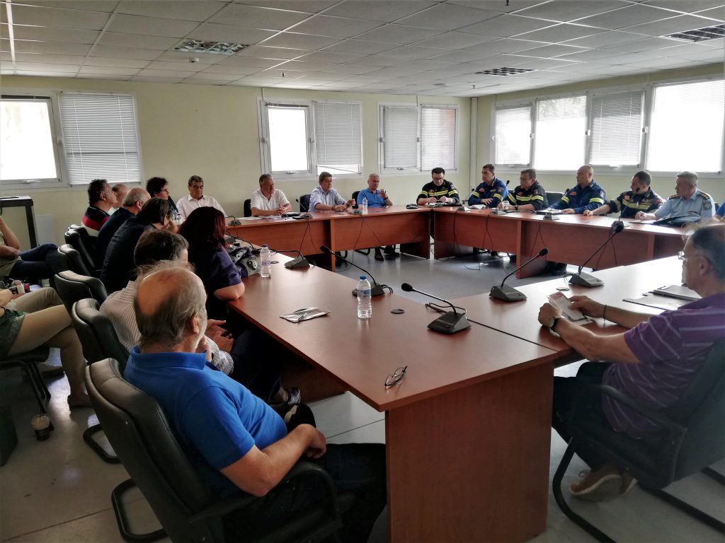 Σύσκεψη για τη διαχείριση εκτάκτων αναγκών λόγω δασικών πυρκαγιών και έντονων καιρικών φαινομένων