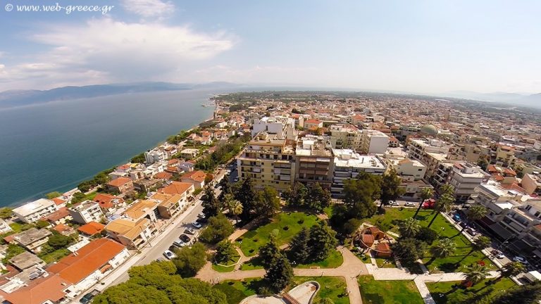 Εμπορικός Σύλλογος Αιγιάλειας: Προτείνει ενημερωτικές πινακίδες στις εισόδους του Αιγίου και αναλυτικό χάρτη