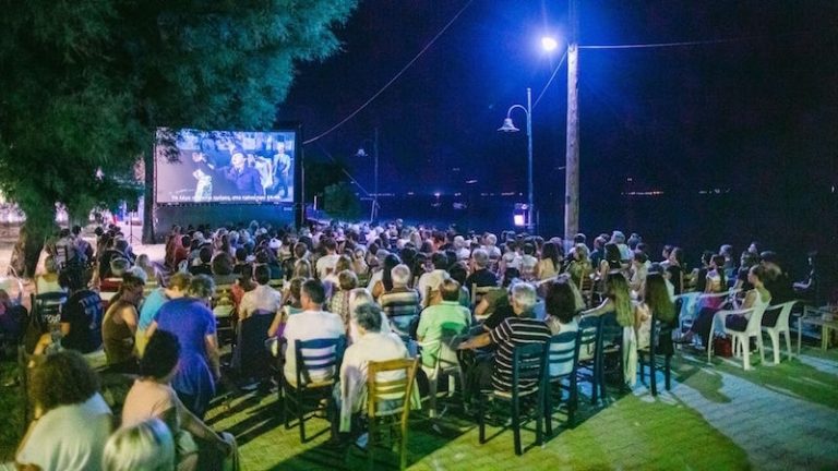 Το «Θairος Film Festival» ταξιδεύει στην Αιγιάλεια προσφέροντας μοναδικές εμπειρίες θερινού σινεμά
