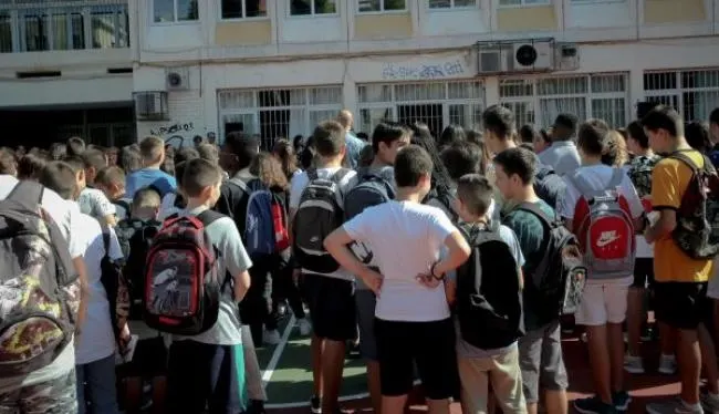 Ομοσπονδία Γονέων Δυτικής Ελλάδας: “Όχι” στις συγχωνεύσεις σχολικών τμημάτων”