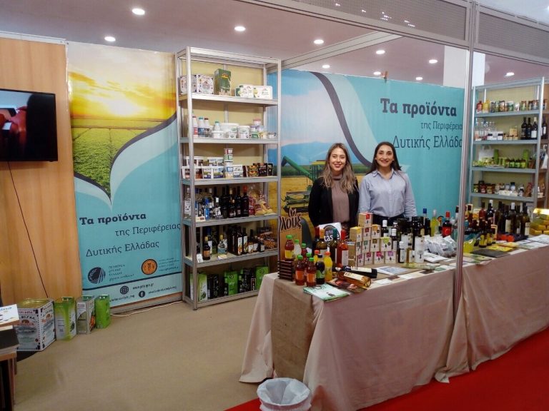 Δυναμική η παρουσία της Περιφέρειας Δυτικής Ελλάδας και της Αγροδιατροφικής Σύμπραξης ΠΔΕ στην 84η ΔΕΘ