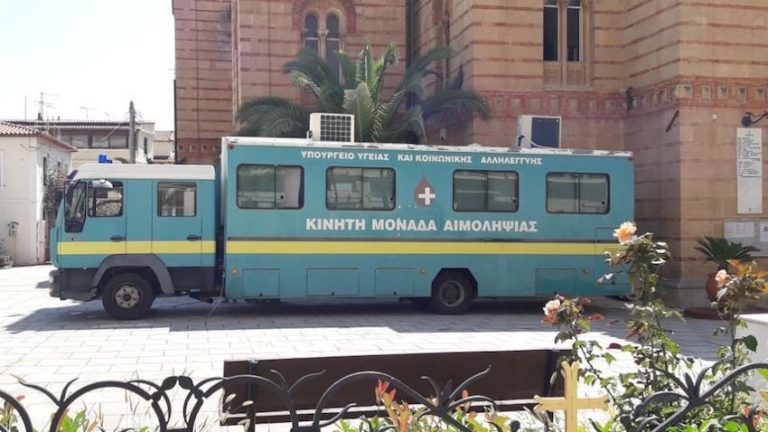Εθελοντική αιμοδοσία από το εκκλησιαστικό συμβούλιο Ιερού Ναού Φανερωμένης Αιγίου