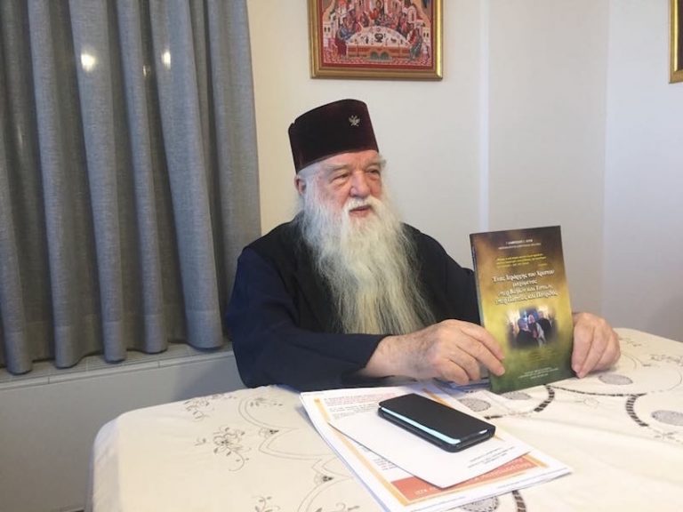 Αμβρόσιος: «Πολεμώ αυτούς που πολεμούν την Πίστη και την Πατρίδα μας»