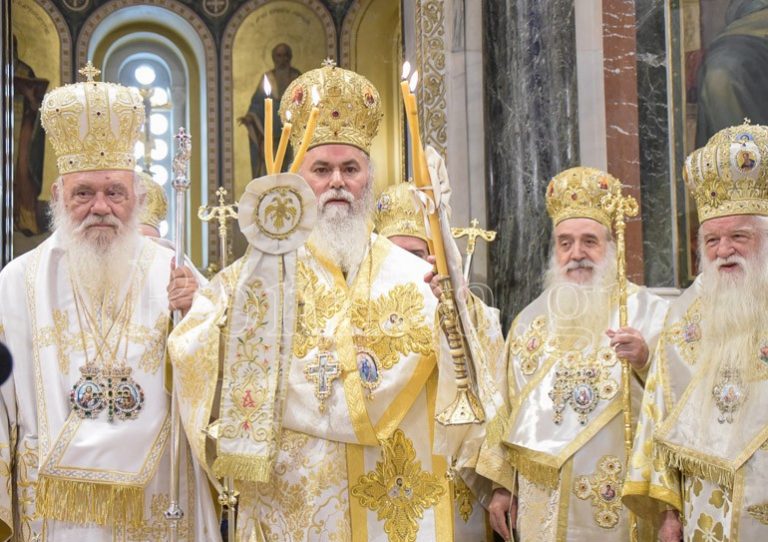 Με λαμπρότητα και μεγαλοπρέπεια η χειροτονία του νέου Μητροπολίτη κ. Ιερωνύμου